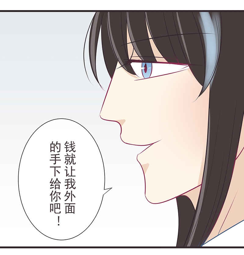 第23话6
