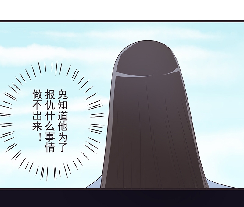 第22话6