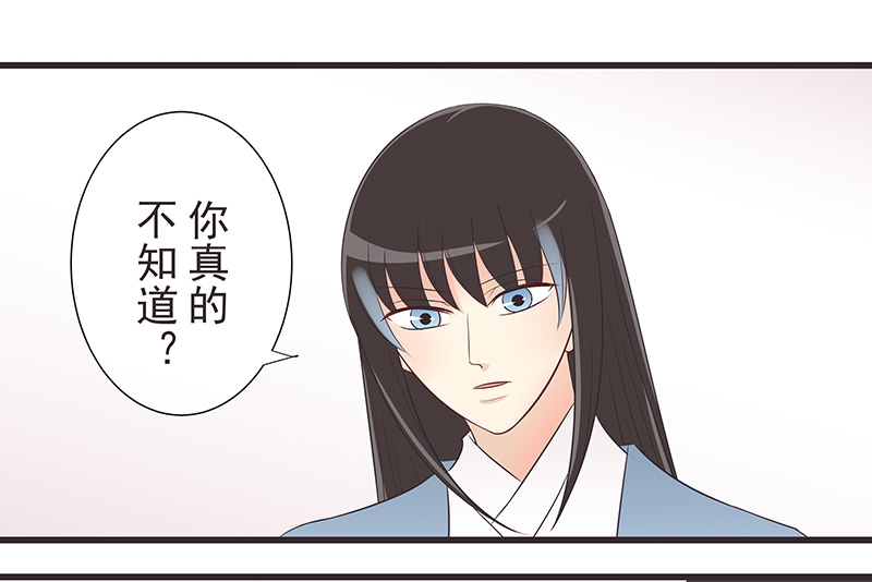 第21话0