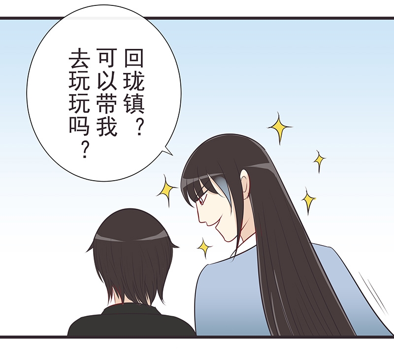 第21话15