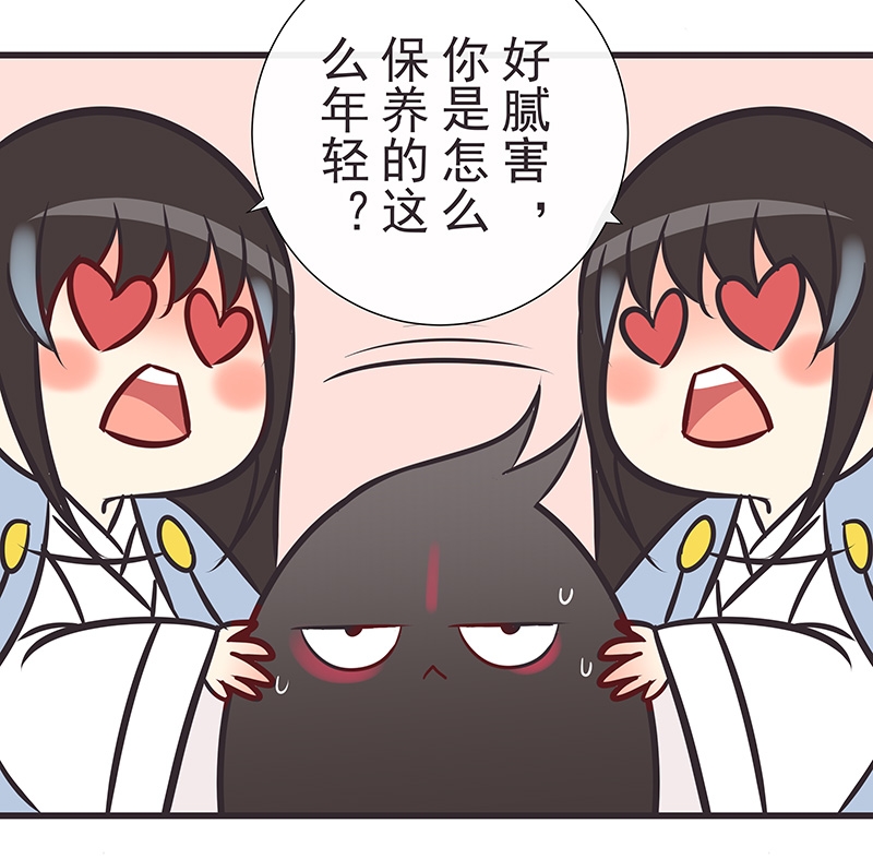 第21话8