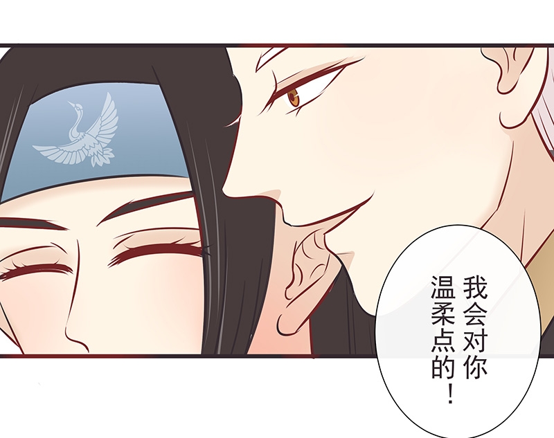 第20话0