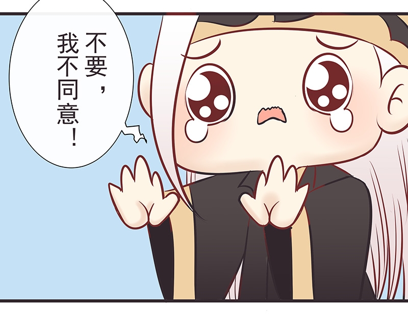 第20话10