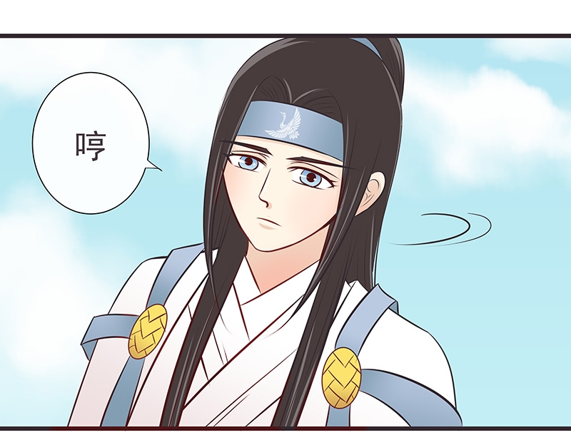 第20话11