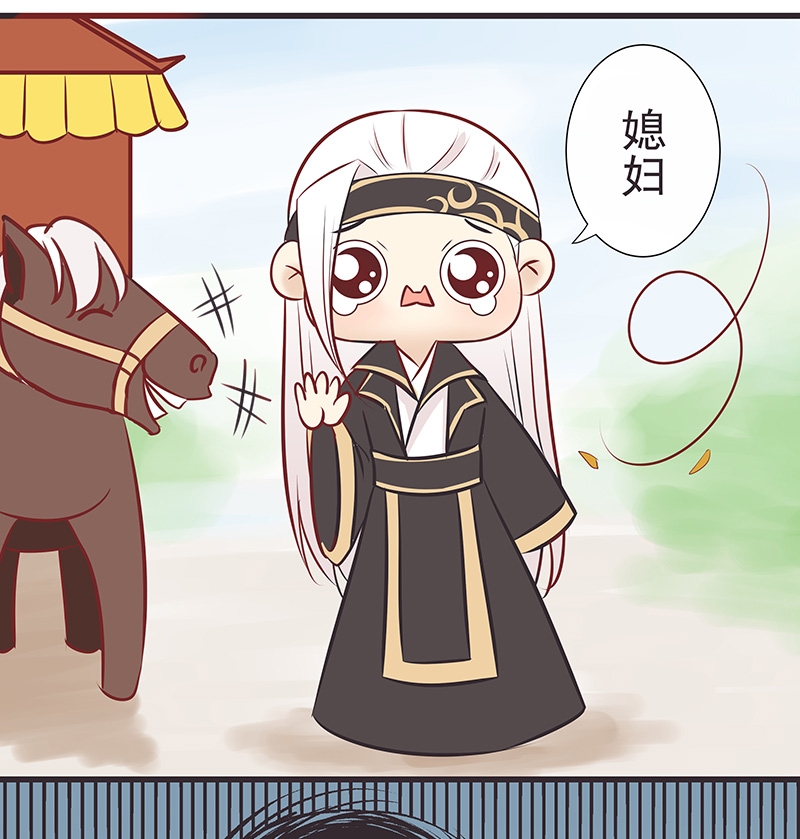 第20话13