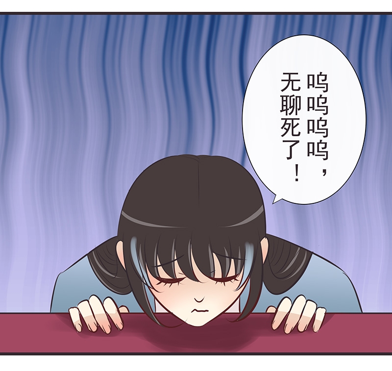 第20话19