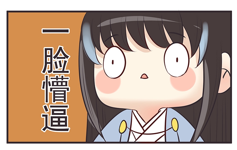 第20话25