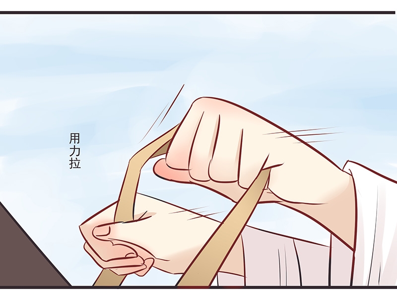 第20话3