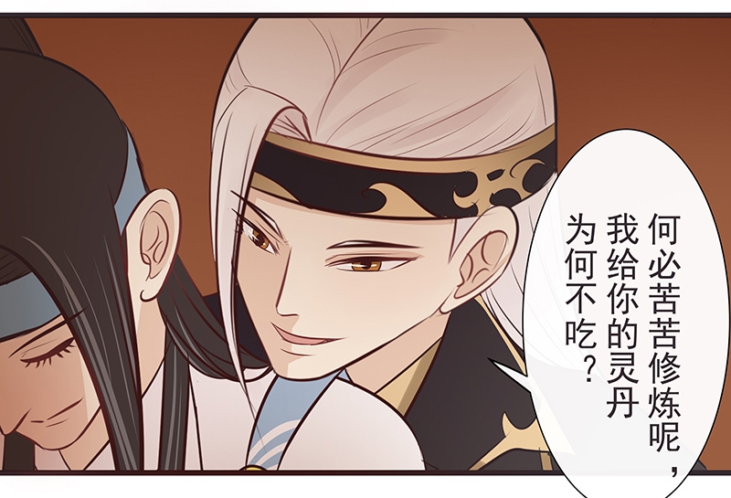第19话1