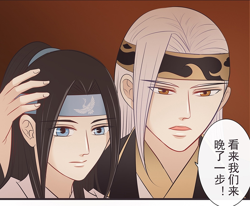 第19话12