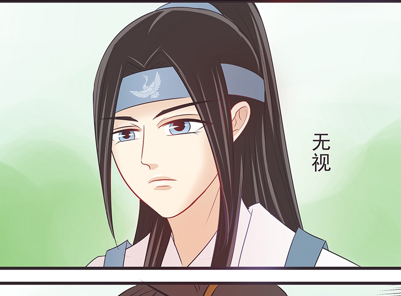 第19话18