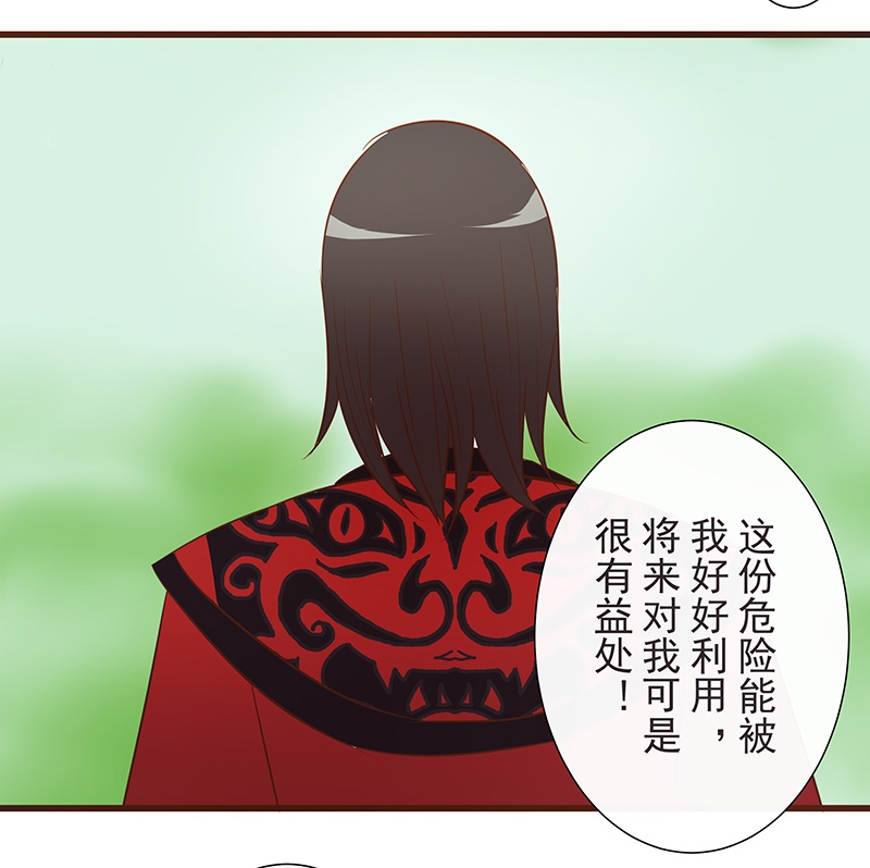 第18话12