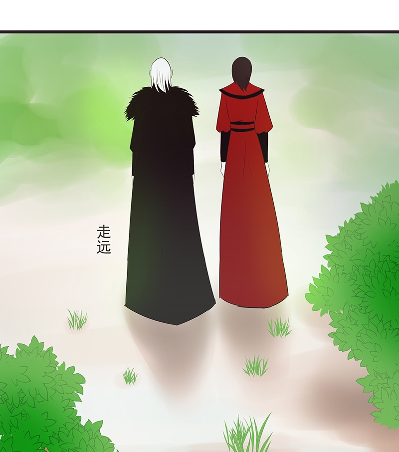 第18话8
