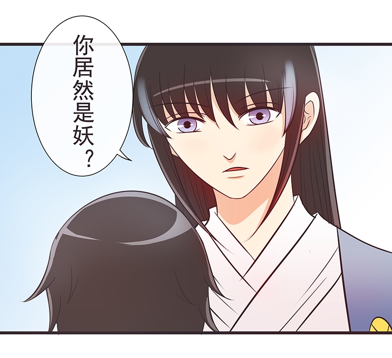 第17话0