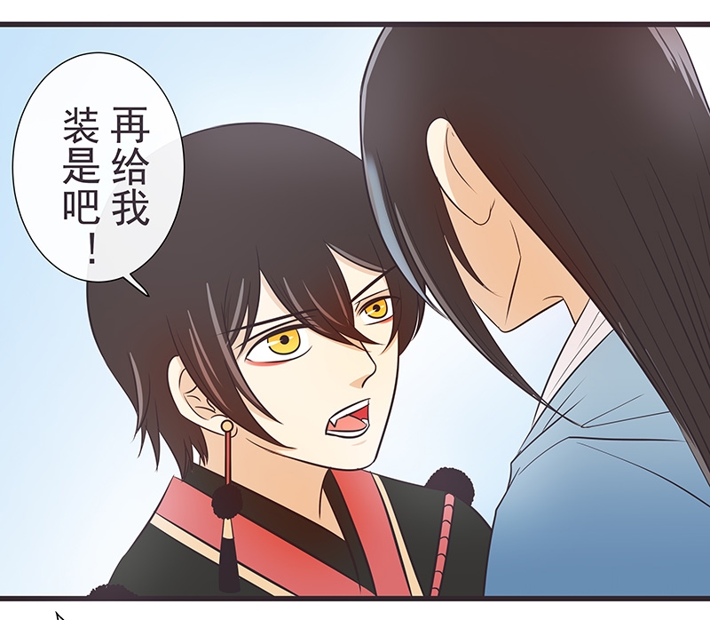 第17话1