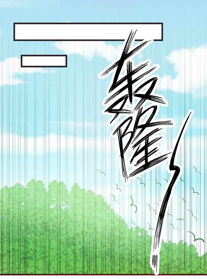第17话21