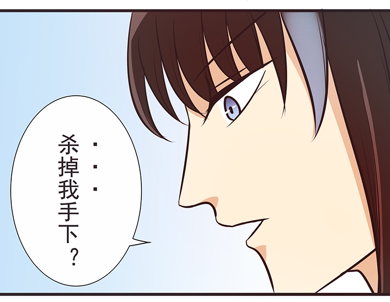 第17话3