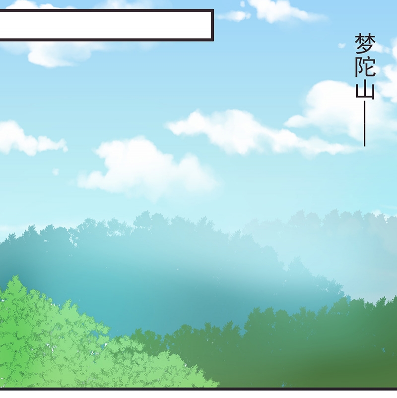 第17话8