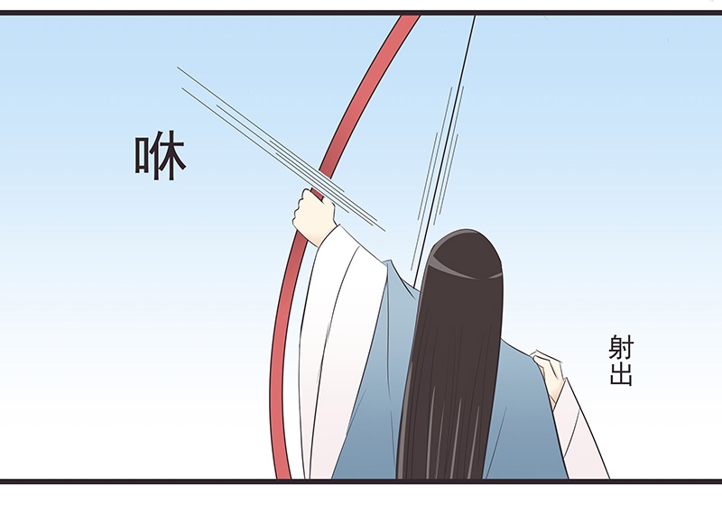 第16话12