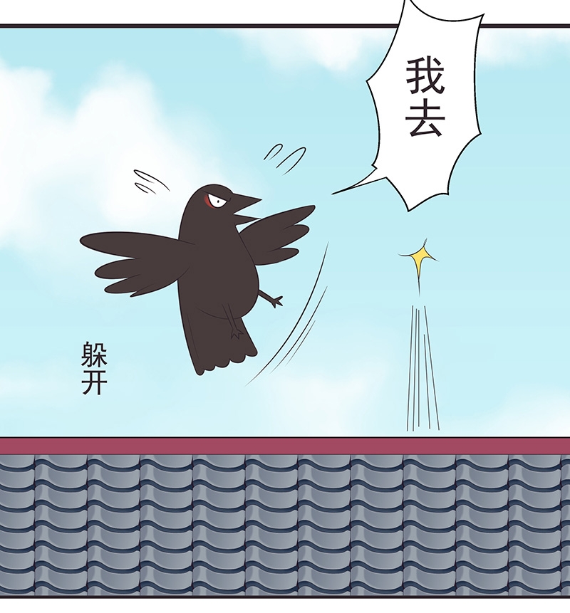 第16话14