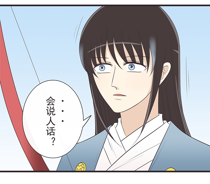 第16话15