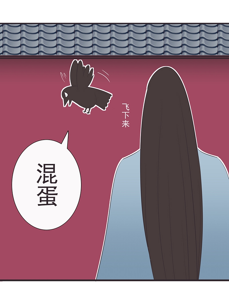 第16话16