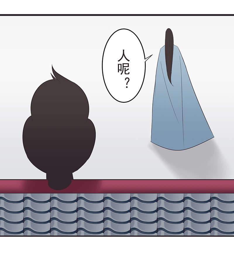 第16话2