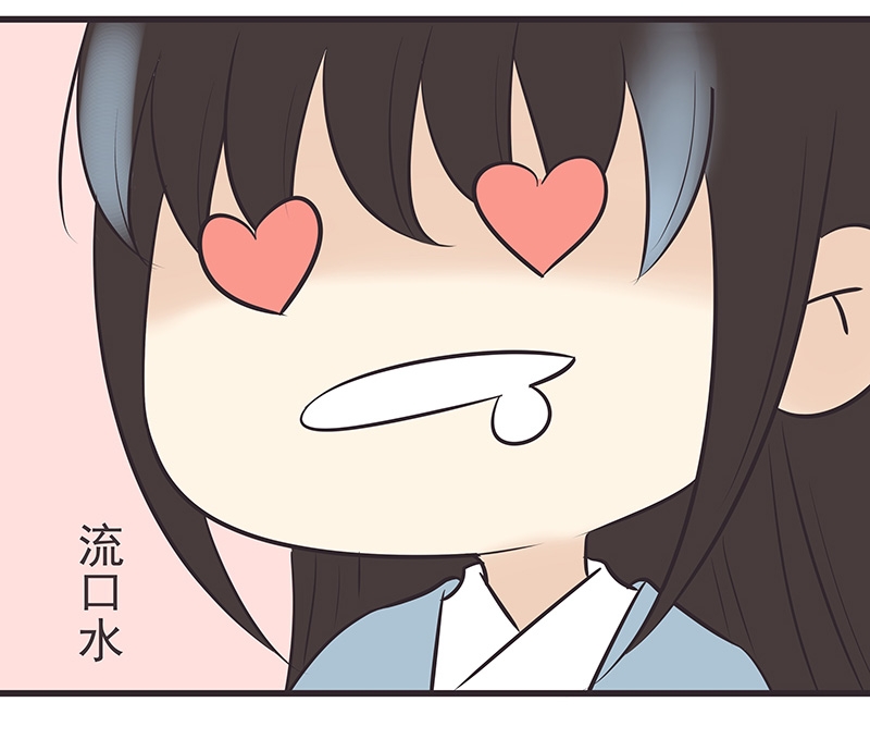 第16话7