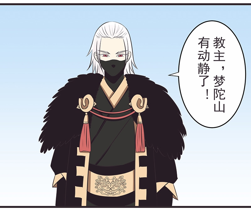 第15话11