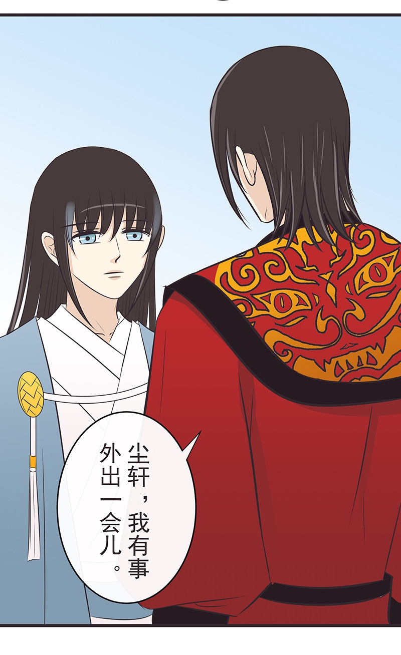 第15话13