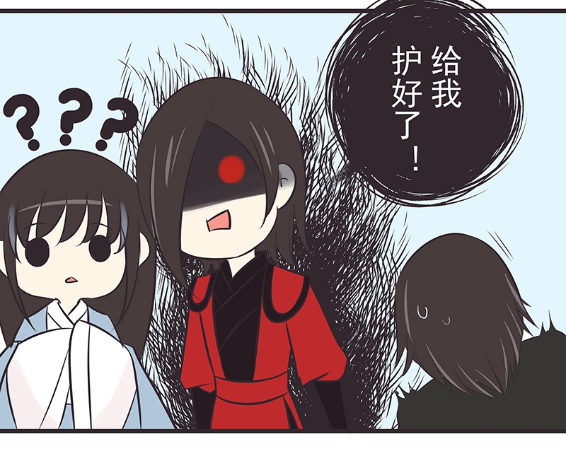 第15话15