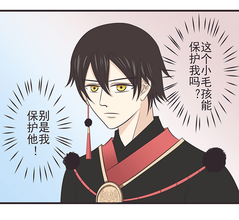 第15话18