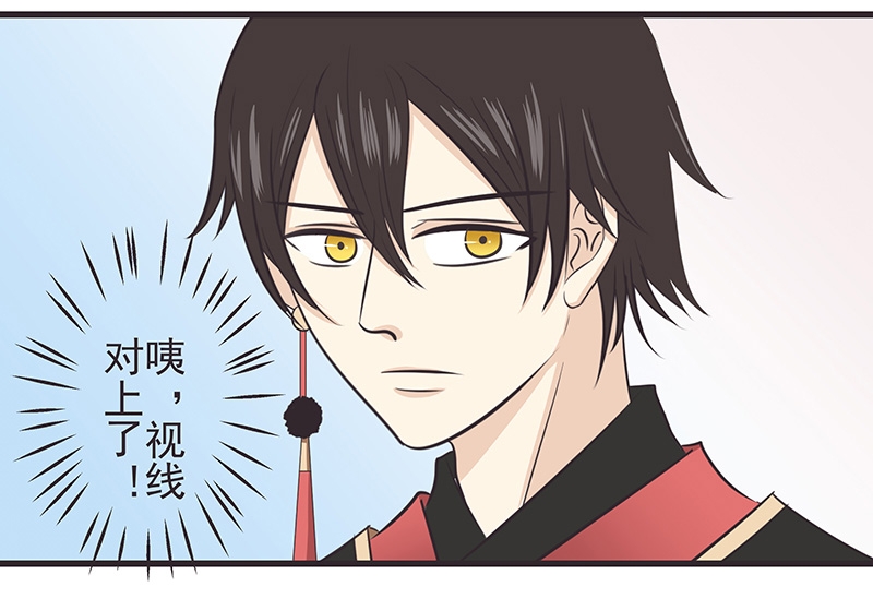 第15话19