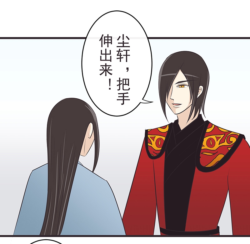 第15话6