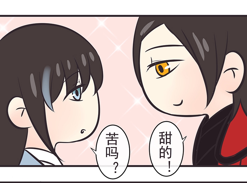 第15话8