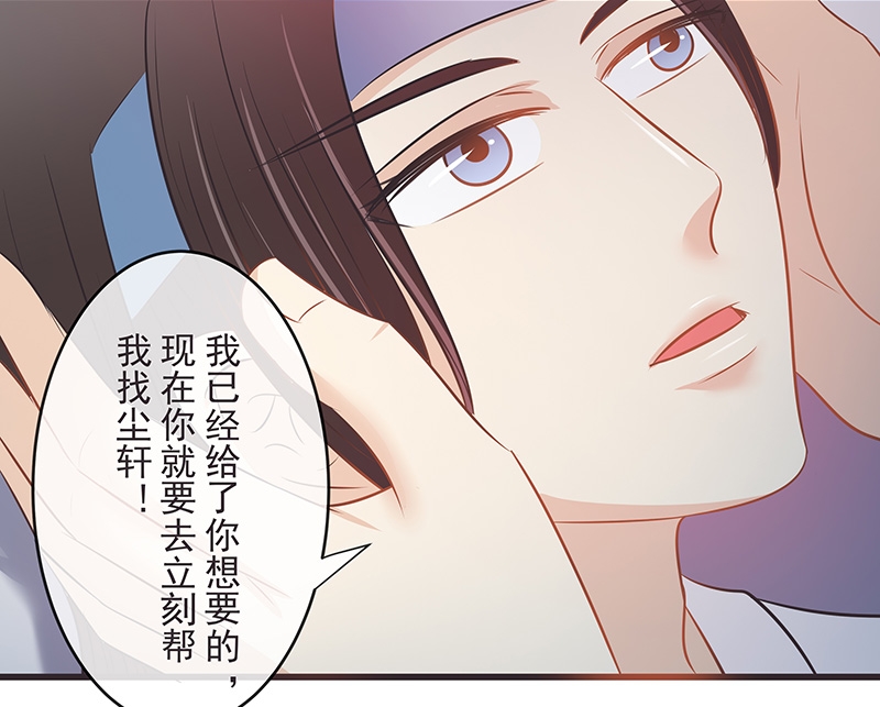 第14话15