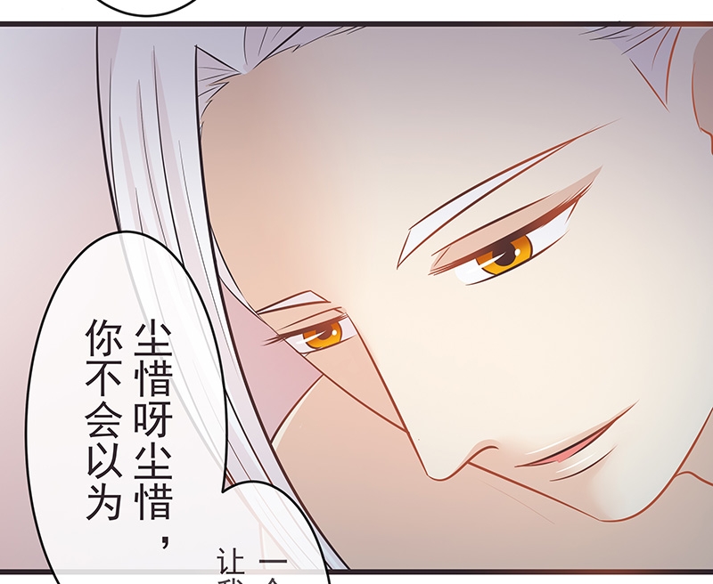 第14话16
