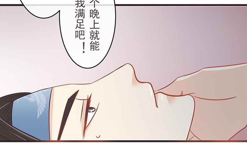 第14话17