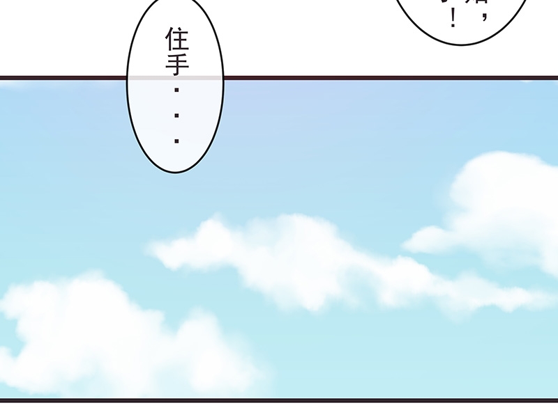 第14话22