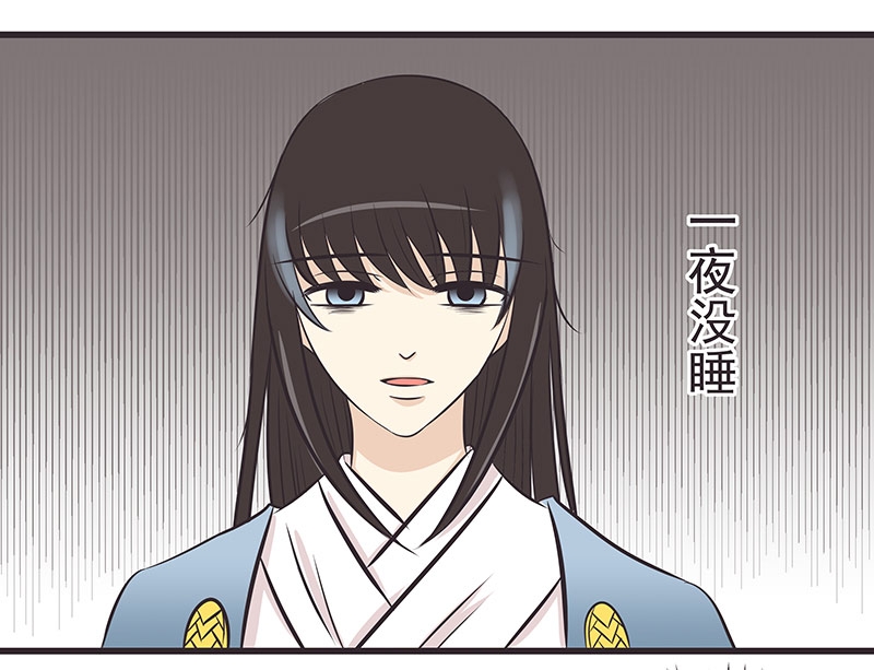 第13话1