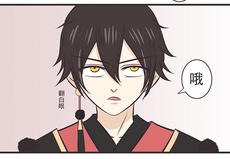 第13话12