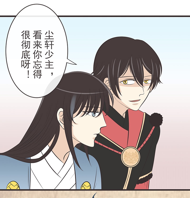 第13话13