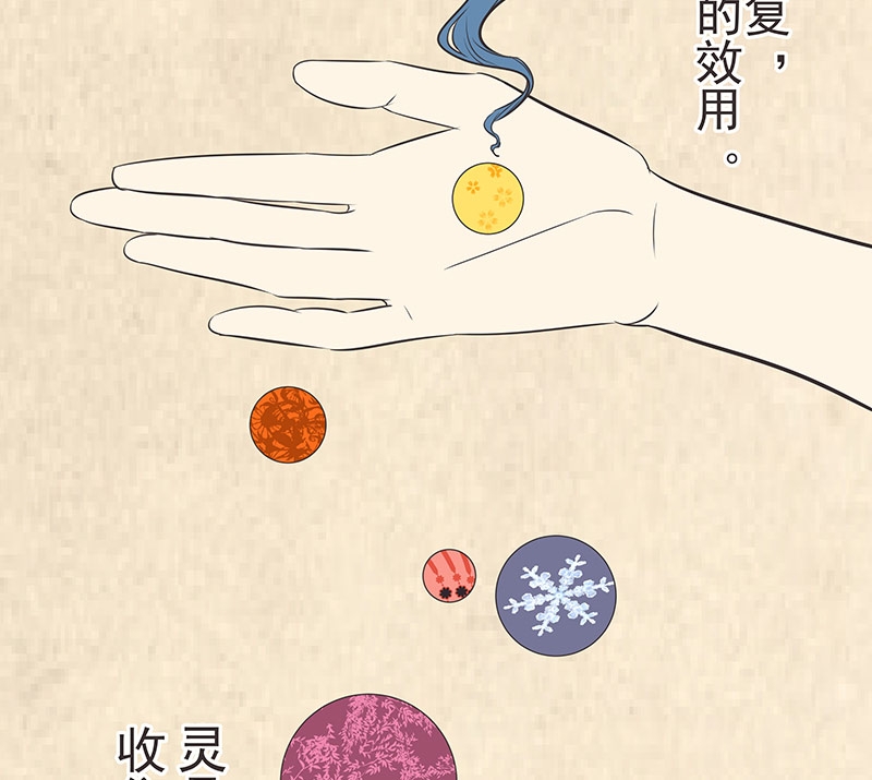 第13话15