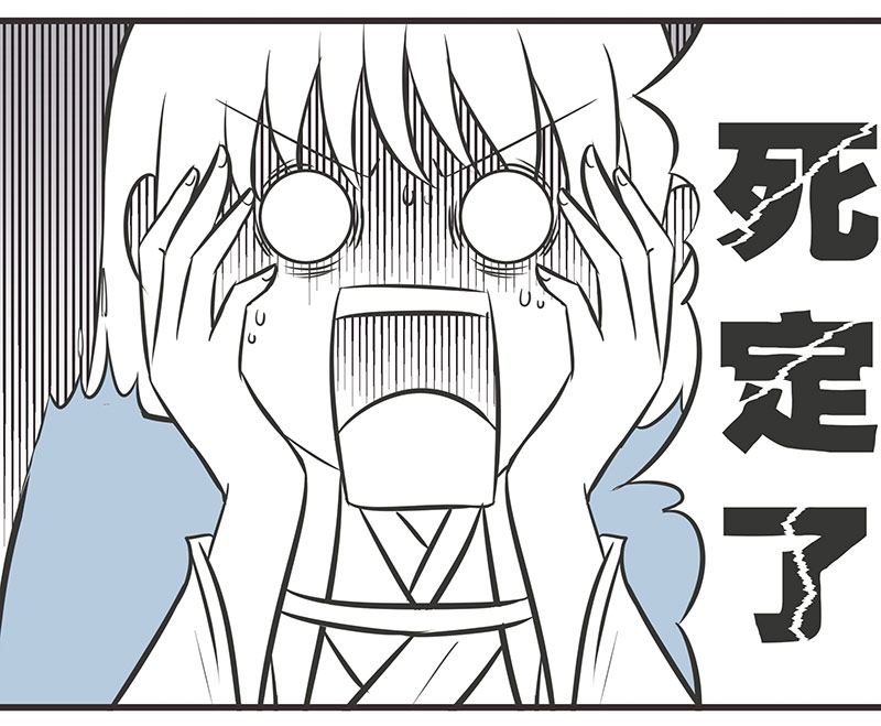 第13话23