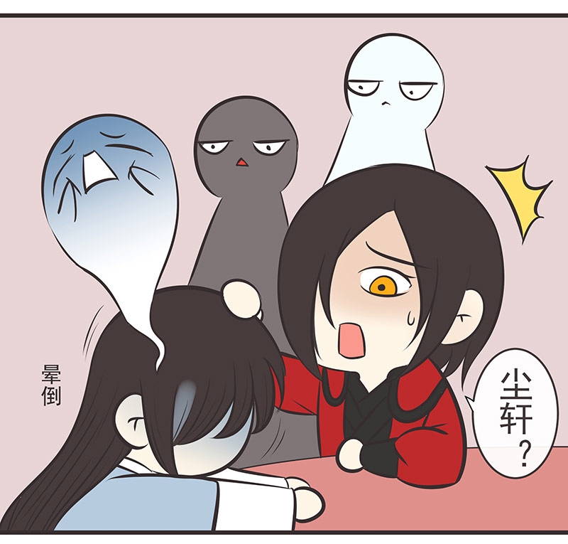 第13话24
