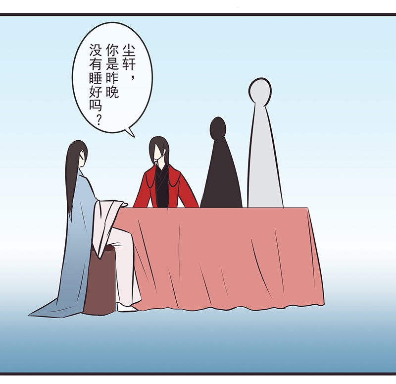 第13话4