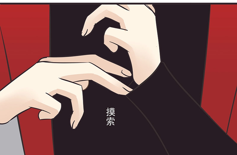 第13话7