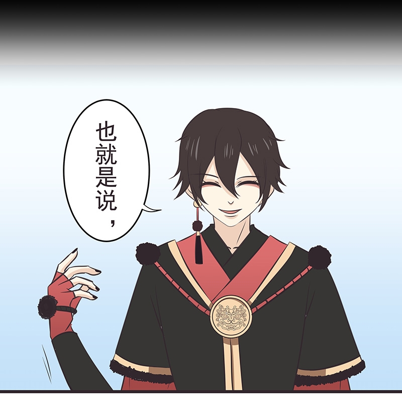 第11话0