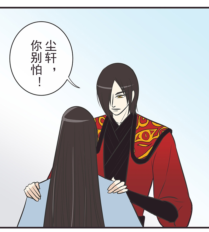 第11话11