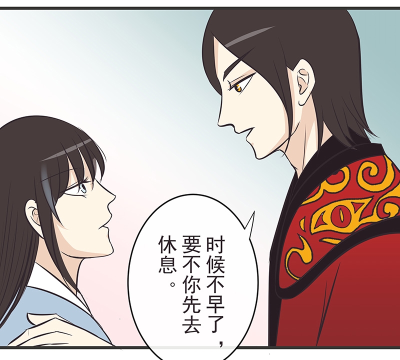 第11话16